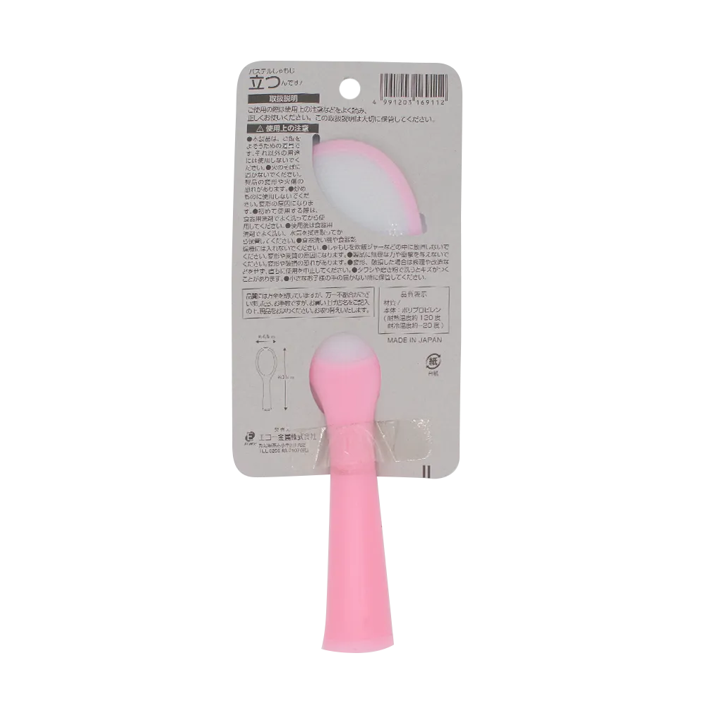 Josho Pastel Colour Rice Paddle Set