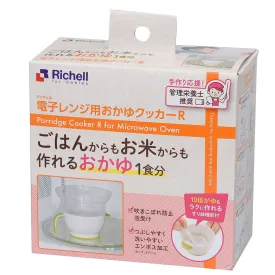 Richell - Microwave Baby Porridge Cooker