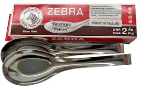 Zebra Ramen Soup Spoon.